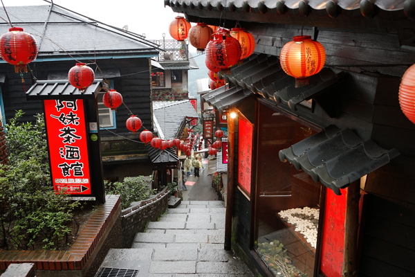 《九份之美》-米詩堤甜點王國 | 米詩堤官網，烘培，四季蛋糕，冰淇淋泡芙，黃金泡芙，芒果蛋糕，草莓蛋糕，貝多芬蛋糕，提拉米蘇寶盒，甜點