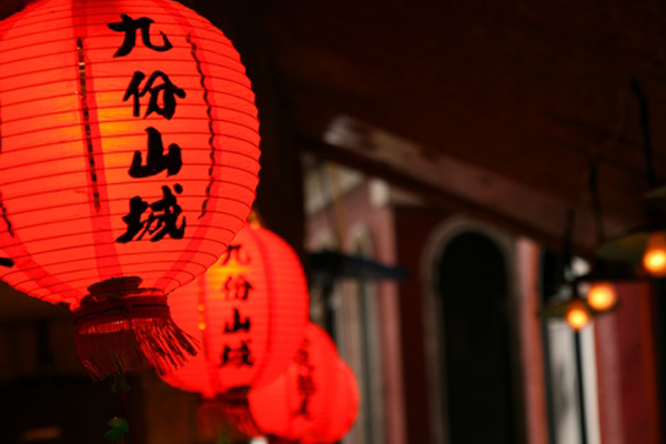 《九份之美》-米詩堤甜點王國 | 米詩堤官網，烘培，四季蛋糕，冰淇淋泡芙，黃金泡芙，芒果蛋糕，草莓蛋糕，貝多芬蛋糕，提拉米蘇寶盒，甜點