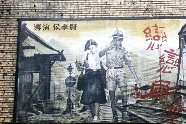 《九份之美》-米詩堤甜點王國 | 米詩堤官網，烘培，四季蛋糕，冰淇淋泡芙，黃金泡芙，芒果蛋糕，草莓蛋糕，貝多芬蛋糕，提拉米蘇寶盒，甜點